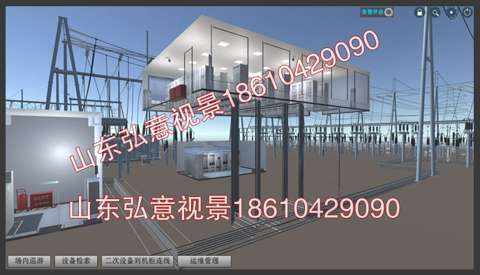 vr虛擬現(xiàn)實(shí)實(shí)時(shí)監(jiān)測