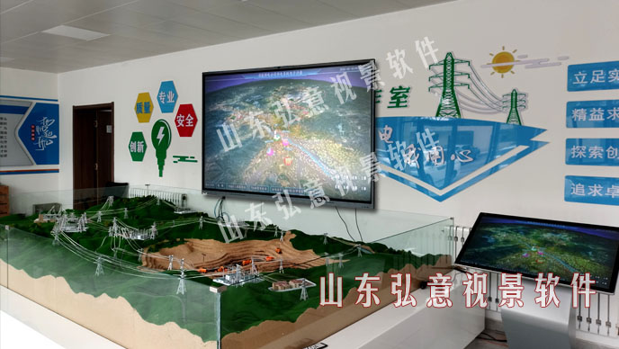 虛擬現(xiàn)實(shí)vr