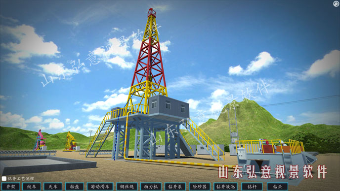 抽油機VR