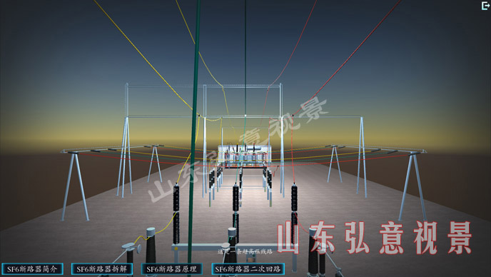 風力發(fā)電VR