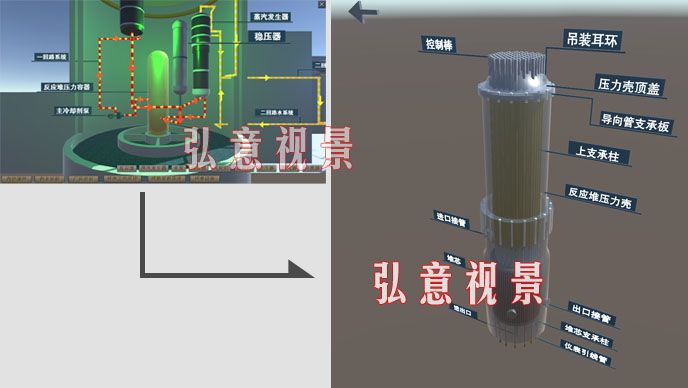 核電站虛擬現(xiàn)實(shí)VR