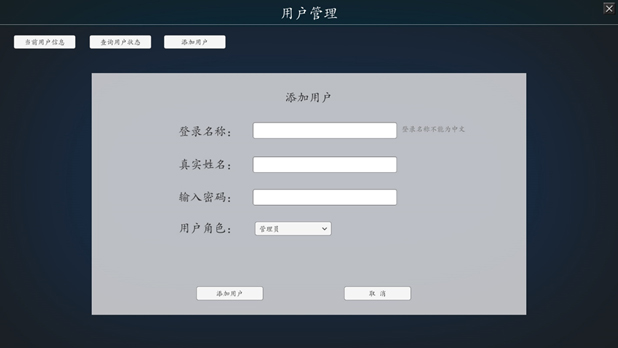 核電站虛擬現(xiàn)實(shí)VR