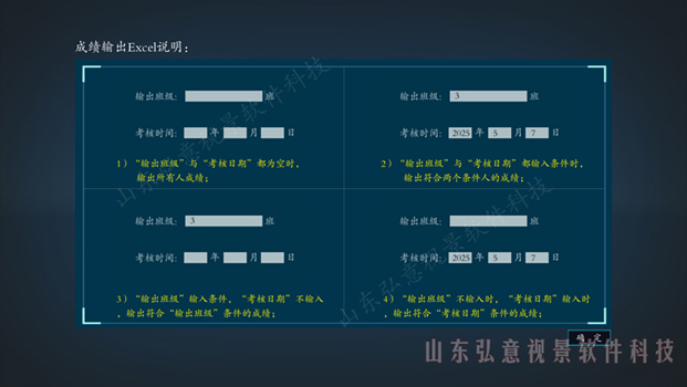 核電站虛擬現(xiàn)實(shí)VR