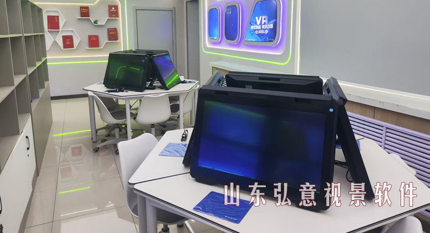虛擬現(xiàn)實VR