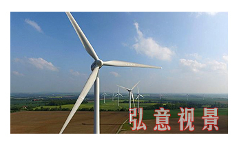 風力發(fā)電VR