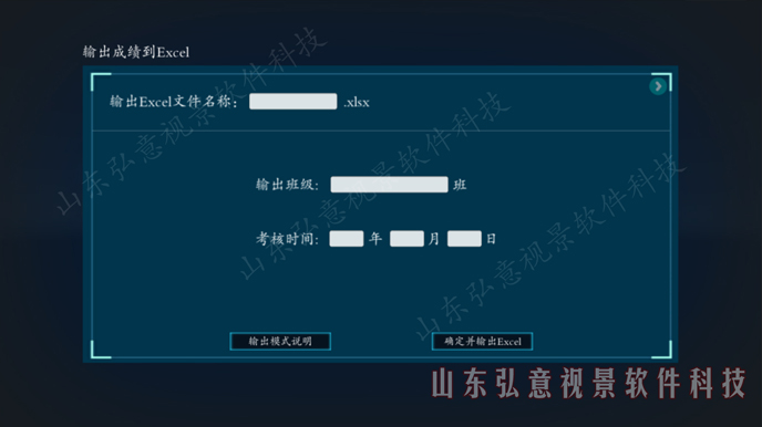 加氫站虛擬現(xiàn)實