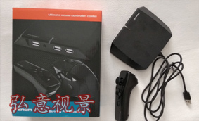 大學虛擬現(xiàn)實VR實驗室