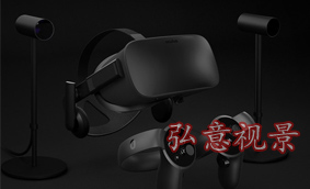 大學虛擬現(xiàn)實VR實驗室