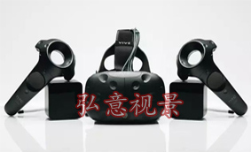 大學虛擬現(xiàn)實VR實驗室